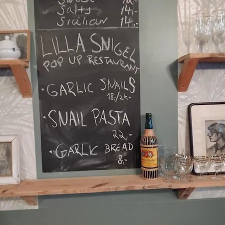 럭셔리텐트 Nagu