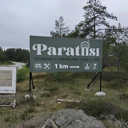 Nagu 럭셔리텐트